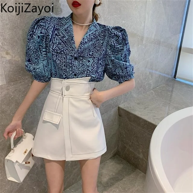 

Koijizayoi Vintage Women Fashion Blouse Short Sleeves Noted Chic Korean Shirt Office Lady Vintage Summer Blusas 2022 New Blouses