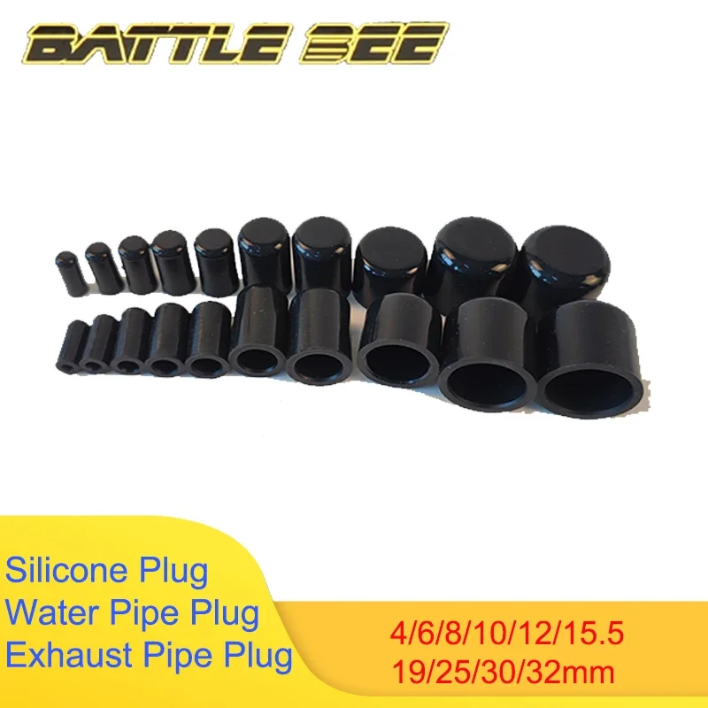 Rubber Vacuum Plugs Silicone Plug Water Pipe Plug Exhaust Pipe Silicone Cap Pure High-temperature Insulation