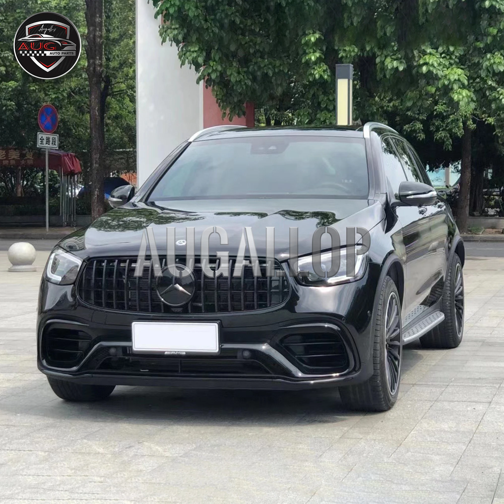 For Mercedes Benz Glcclass X253 Modified Glc 63s Surrounded By Pp