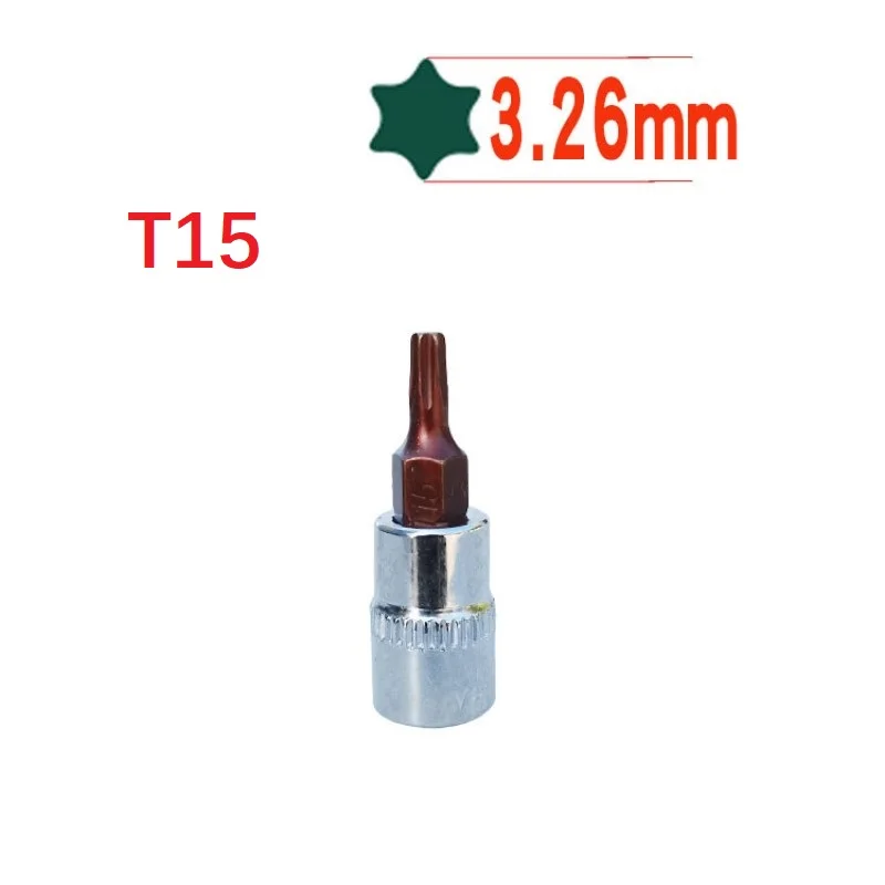 1-teiliges Antriebssteckschlüsselsatz Sechskant-Torx-Schraubendreher-Bit 1/4 Zoll Schraubenschlüssel-Steckschlüssel-Adapter T8, T10, T15, T20, T25, T27, T30, T40 – Detail 9