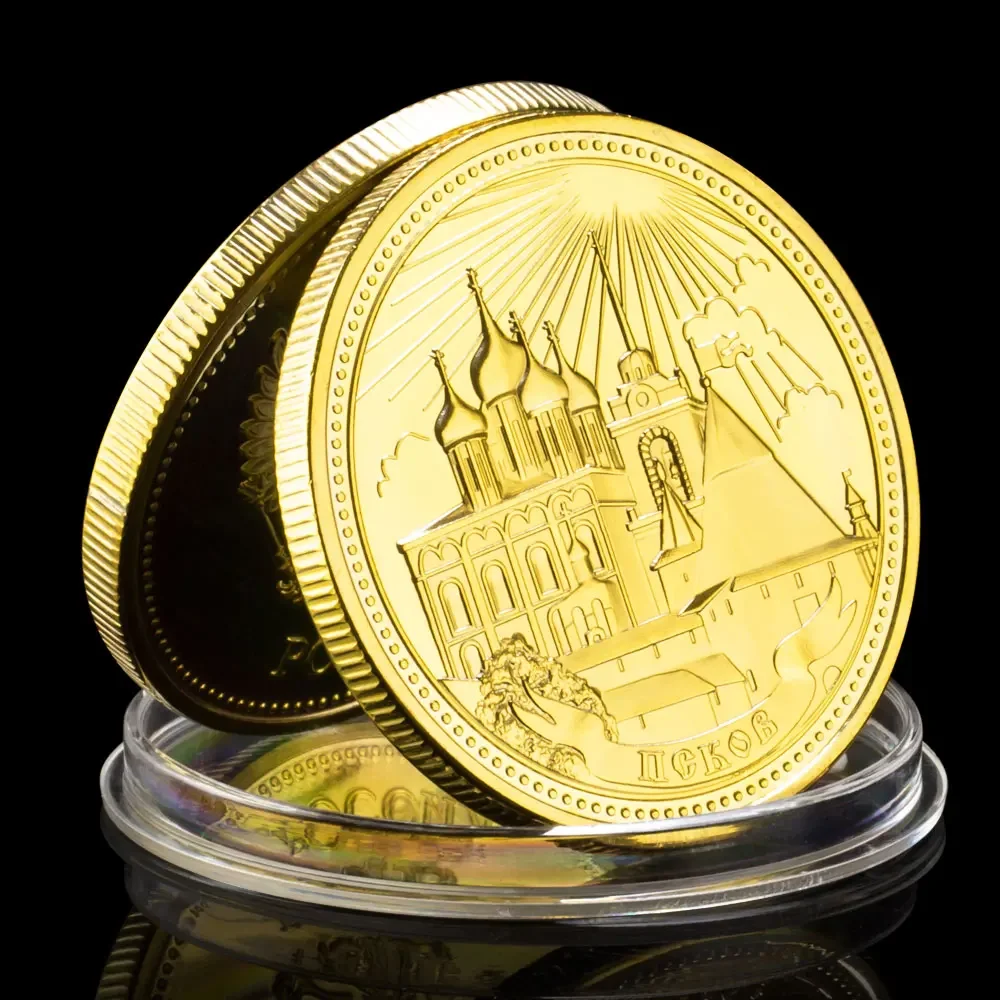 

The Russian City of Pskov Collectible Gold Plated Copy Souvenir Coin Collection Art Famous Building Commemorative Coin