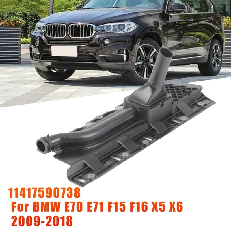

Всасывающая труба N55 для масла двигателя 11417590738 л 2009 для BMW E70 E71 F15 F16 X5 X6 2018-, трубопровод для смазки масляного насоса