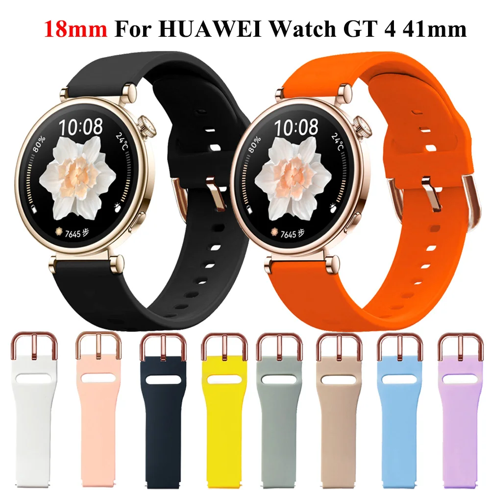 

Ремешок силиконовый для Huawei Watch GT 4 GT4 41 мм, Универсальный сменный Браслет для наручных часов шириной 18 мм
