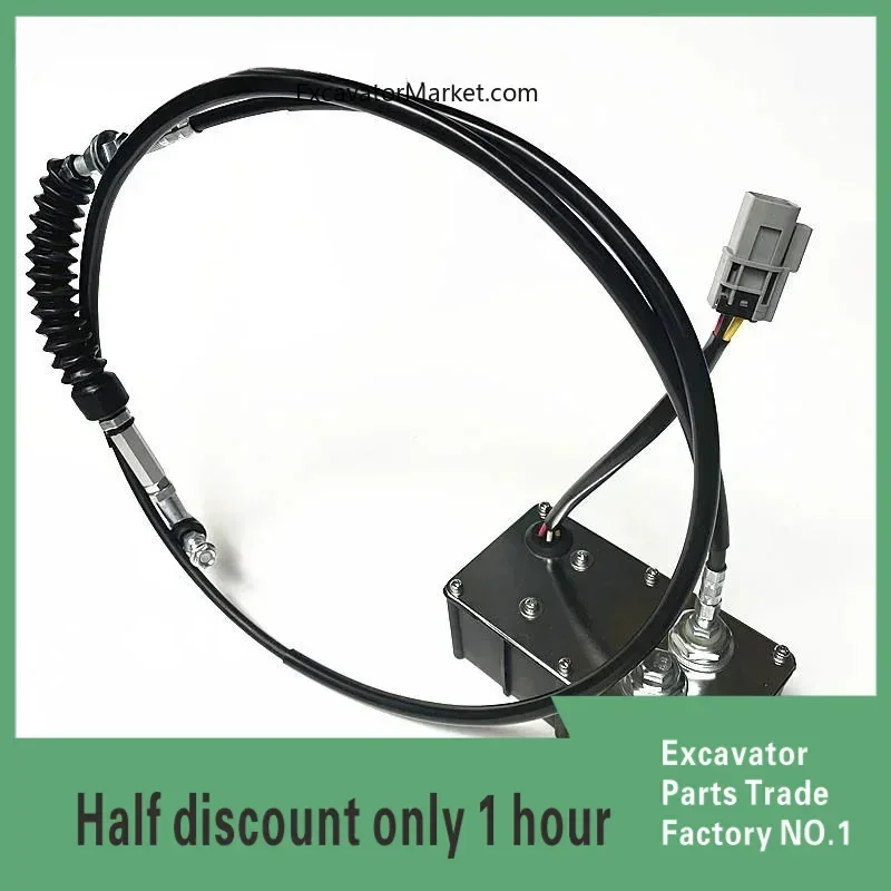 

Аксессуары для экскаватора для DH150 220 225 300 420 500-5-7-9, двигатель дроссельной заслонки, квадратный двигатель