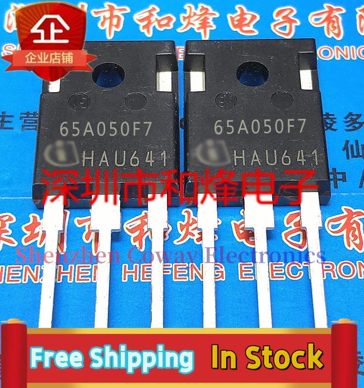 

10PCS-30PCS 65A050F7 TO-247 50A 650V47N60C3 In Stock Fast Shipping