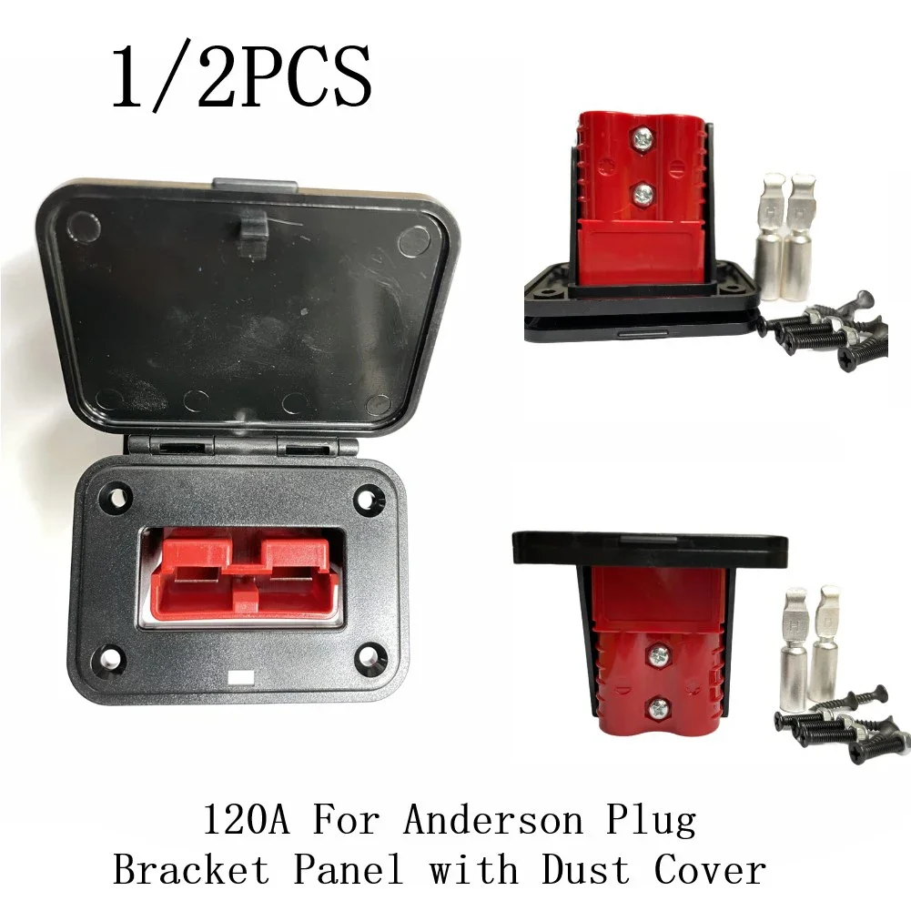 1pc For Anderson Plug Flush Mount Bracket Panel Cover Charging Battery Connector 120A 2pin For Caravan Boat Truck Accessories