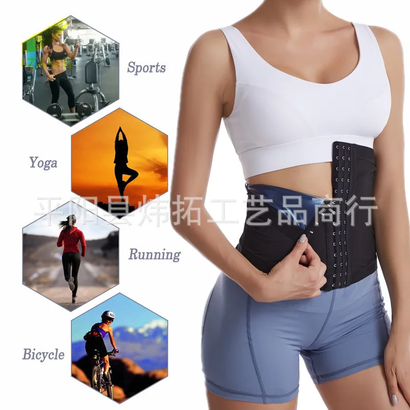 Plus Size Men And Women Waist Trainer Sweat With 3 Hooks Tummy Slimming Belt Body Shaper Loss Weight Waist Belt