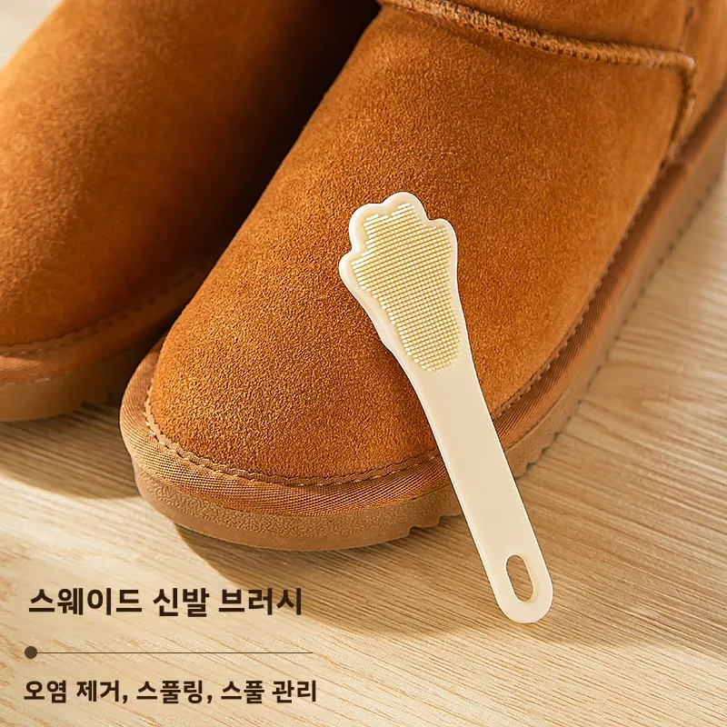 신발 청소용 부드러운 손가락 브러쉬, 벨벳 표면 얼룩 제거용 고양이 발 모양 브러쉬, 신발에 부드러운 가정용 도구