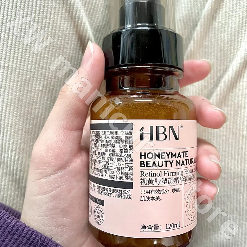 Retinol Essence Firming Anti-Wrinkle Anti-Aging Vitamin A Alcohol Double-A Alcohol Hydrating Moisturizing Essence Softens Skin