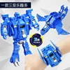 Cartoons Children's watch Deformation robot 3d LED Luminous watch Children's model toy watch kids watches boys  reloj 2