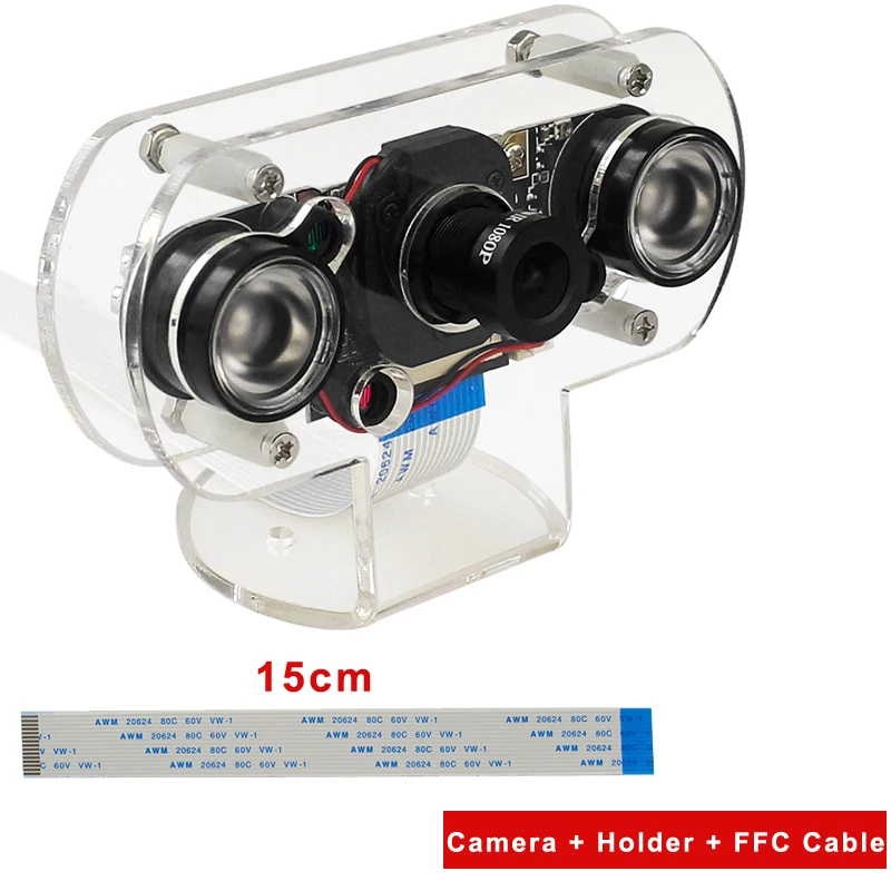 

5-мегапиксельная лампа Raspberry Pi 4 с функцией автоматического переключения фокусного расстояния камеры ночного видения + держатель для Raspberry Pi 3B +/3B/2B