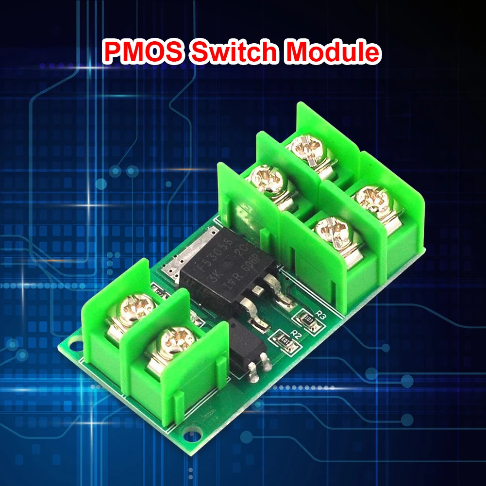 F5305S PMOS 트리거 스위치 보드 MOS 전계 효과 트랜지스터 3V 5V 12V 24V 36V