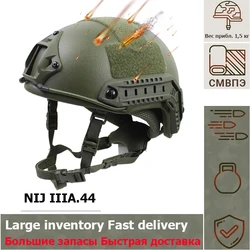 Ballistic ACH High Cut Tactical Helmet High Quality Ballistic Helmet Wendy Suspension Pad System NIJ IIIA FAST Bulletproof Helme