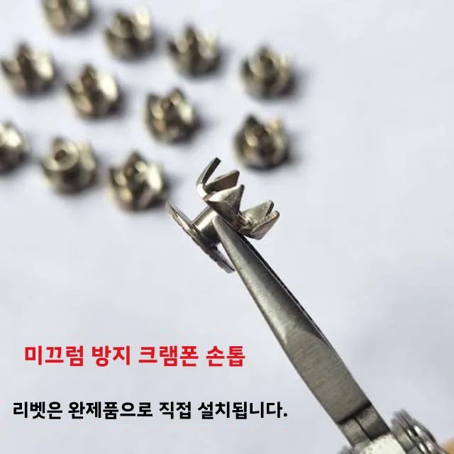 미끄럼 방지 스티커 아이 스키 부츠 미끄럼 방지 스티커 눈 빙판 아이 스키 부츠 아이 스키 부츠 스키 부츠 스키 부츠