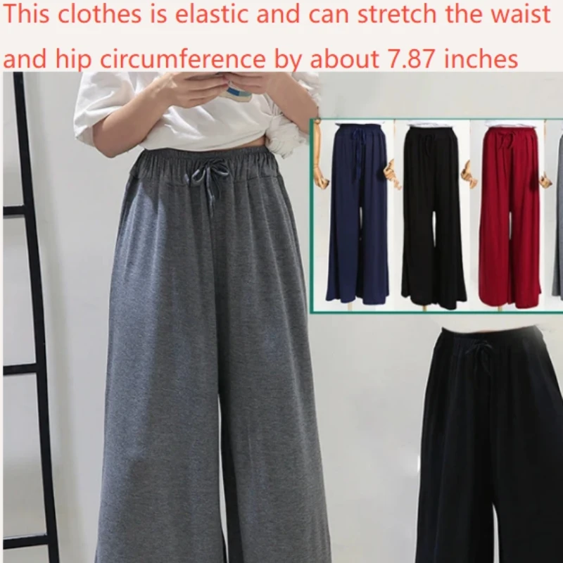 Casual 2025 Lady Trend Elastic Waist Drawstring Lace-up Straight Loose Wide Leg Pants Solid Trouser Summer Solid Women Clothing