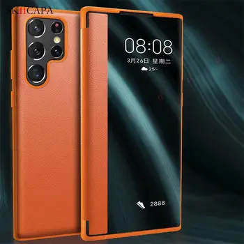 삼성 S23 울트라 S22 플러스용 가죽 휴대폰 케이스, 갤럭시 S22 울트라 S21 S20 플러스용 스마트 윈도우 플립 커버, 풀 프로텍터 커버