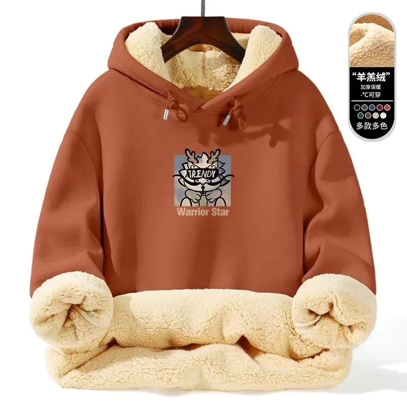 Warm Lamb Fur Hoodie - Men's Thick Hooded Coat 5XL | Loose Sports Sweatshirt