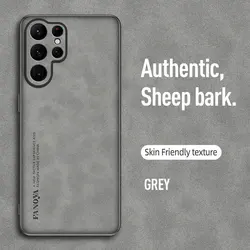 Luxury Classic Leather Phone Case with Skin Cushioning Protection - Galaxy S23 Ultra (GRAY)