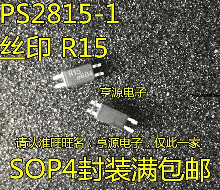 

10pieces PS2815-1 PS2815 R15 SOP4 Original New Quick Shipping