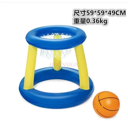 

Стойка для детских мячей для водных игр, детский надувной сетчатый обруч для волейбола, баскетбольная стойка, Футбольная рама, цель для ручного мяча