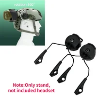 Electronic earmuf ARC OPS-CORE Helmet Rail Adapter Tactical headphone Stand for Howard Leight Impact Sport hunt shooting headset 1
