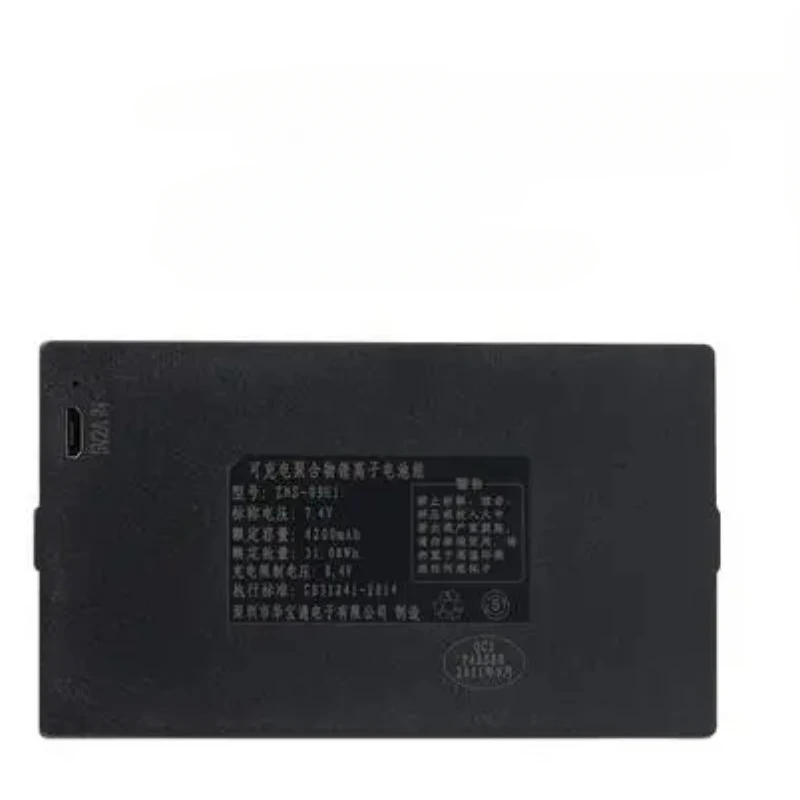 Smart Fingerprint Electronic Door Lock System