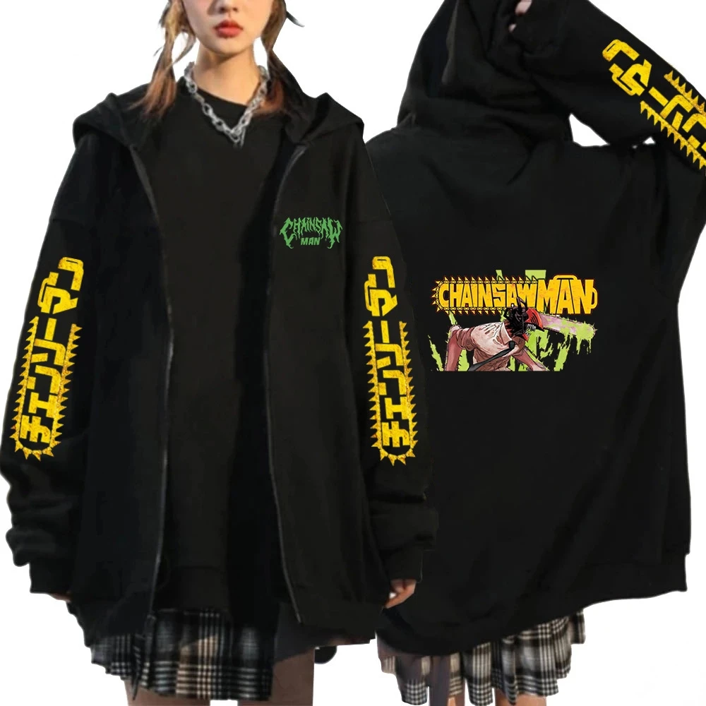 Oversized Hoodies Oversized Hoodies