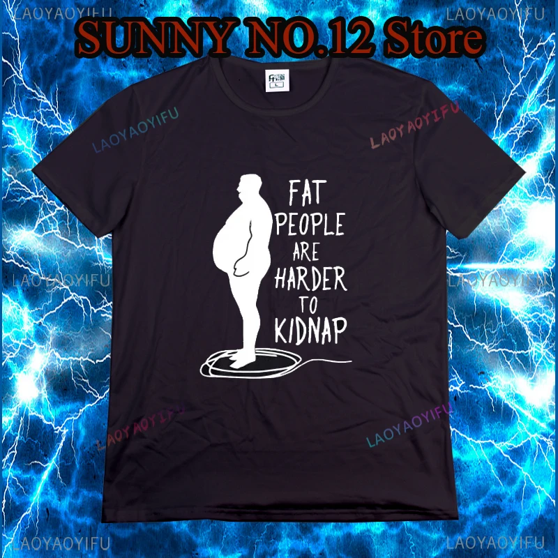 Удобная футболка с модным дизайном для людей с толстыми людьми труднее повезти с принтом букв