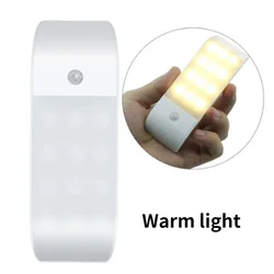Rechargeable Motion Sensor LED Night Light (Warm white)