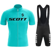 Conjuntos de roupas ciclismo dos homens verão 2022 uniformes calças camisa profissional homem bicicleta roupa corte a laser mtb mulher scott camisa