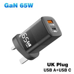 65W GaN Fast Charger with USB Quick Charge and UK Plug - UK Plug Black