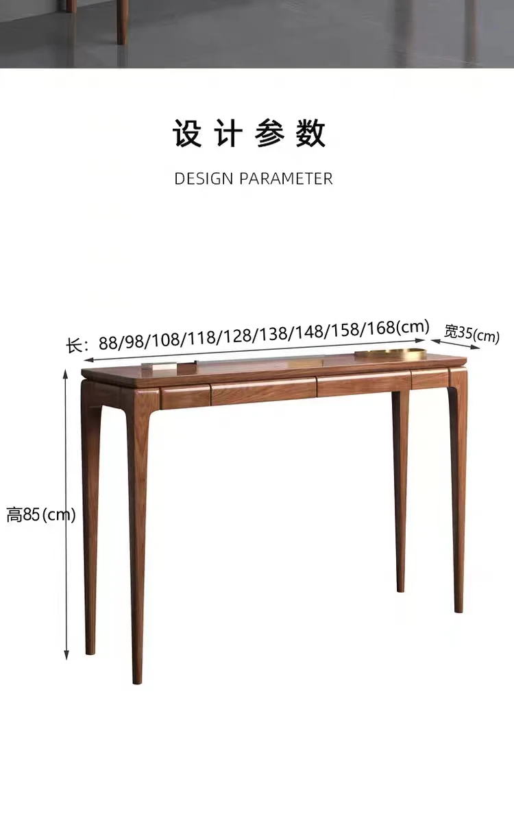 Classic Nordic Console Table Modern Minimalist Display Organizer Console Table Drawers Storage Tisch Wohnzimer Furniture
