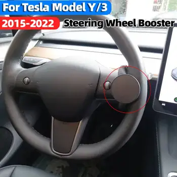 Booster per Volante Auto con Supporto Magnetico, Manopola di Rotazione, Accessori Auto per Tesla Model Y/3 2015-2022