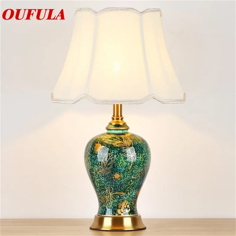 Luxury Ceramic Table Lamp 110V or 220V 1