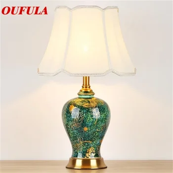 Luxury Ceramic Table Lamp 110V or 220V 1