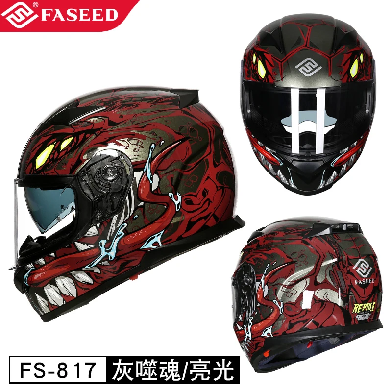 FASEED-817    Ǯ  ƮƮī ̵ ,   Wi  