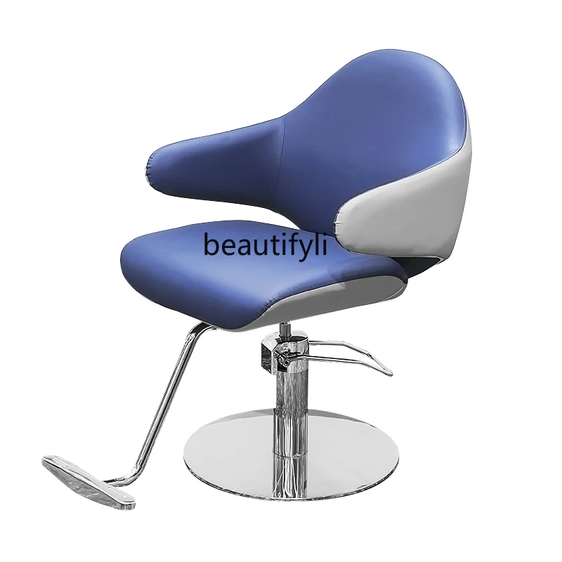 High-End Salon Chair Light Luxury Barber Seat Modern Dyeing and Perming Area Rotatable Hair Cutting Chair