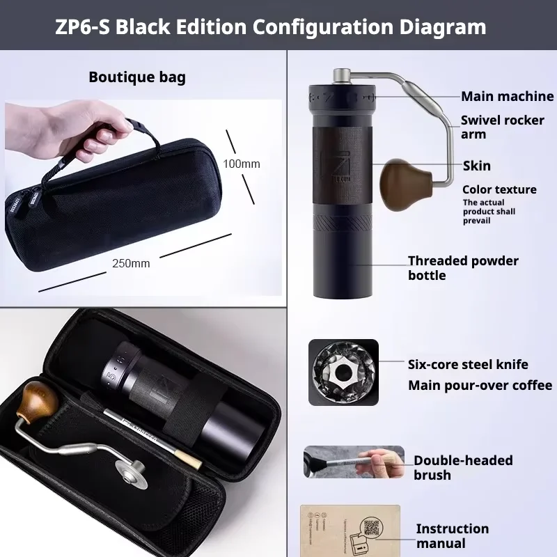 1Zpresso ZP6 Manual Coffee Grinder 48mm burrs finer adjustment