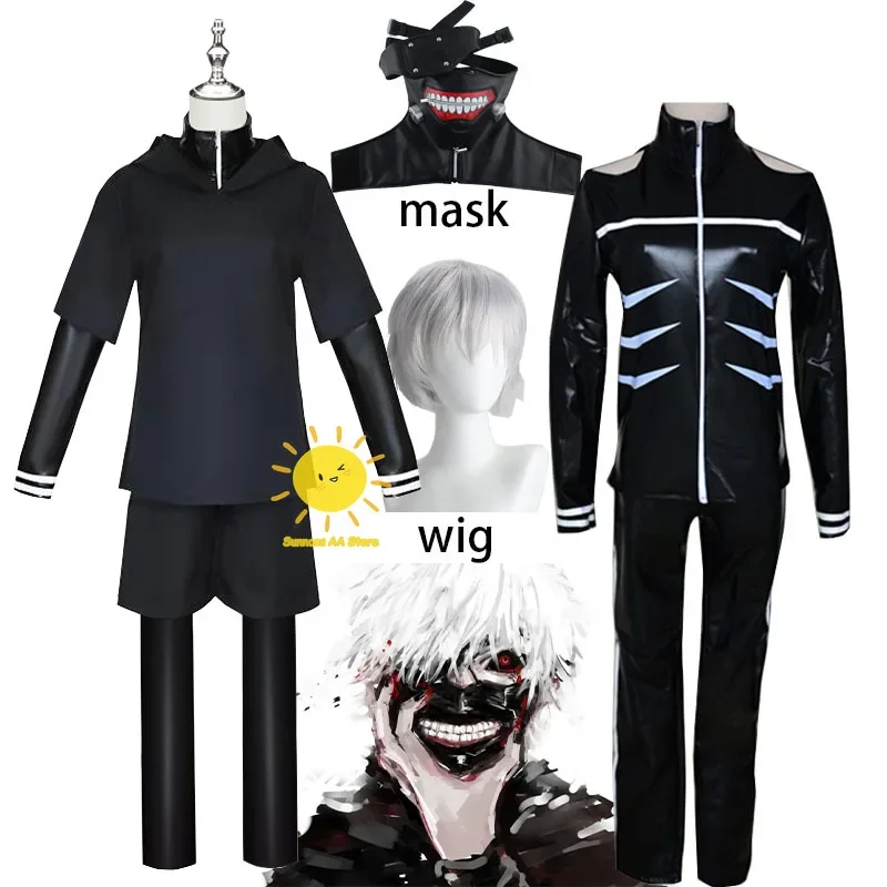 Tokyo Ghoul Kaneki Ken Cosplay Costume Set with Accessories
