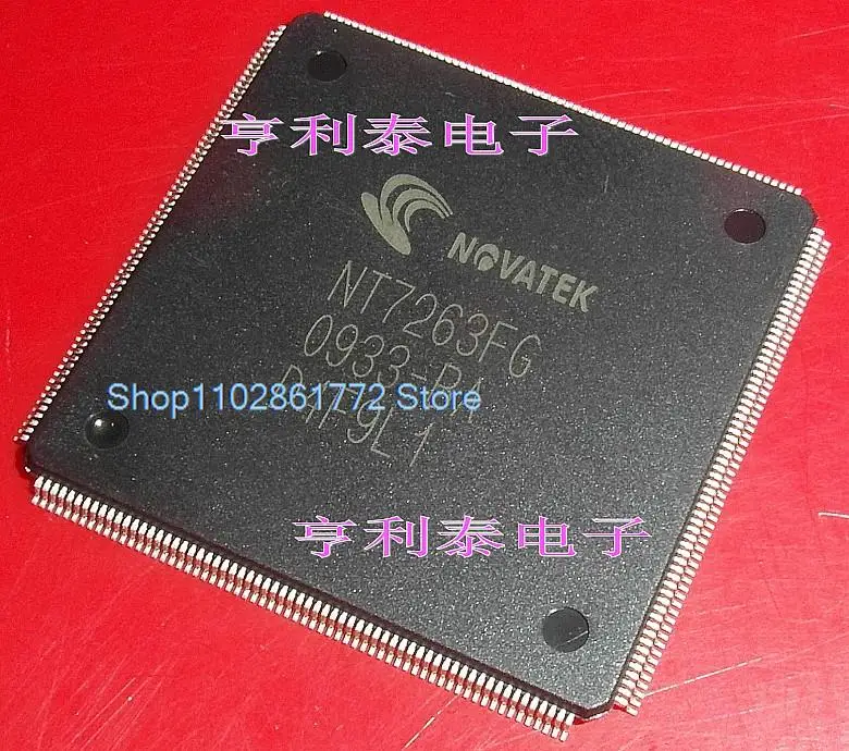 

NT7263FG
