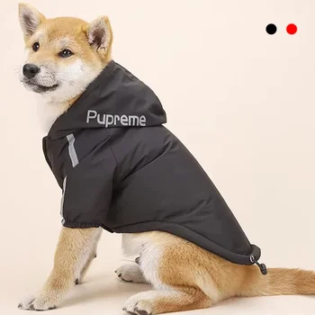 Waterproof Reflective Pet Winter Coat 1