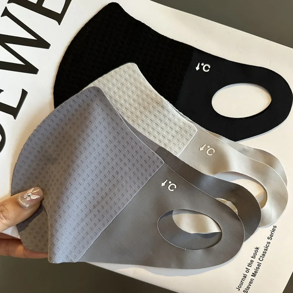 Breathable Ice Silk Mask Traceless Anti Pollen Sunshade Anti-UV Ultrathin Face Veil for Outing face mask