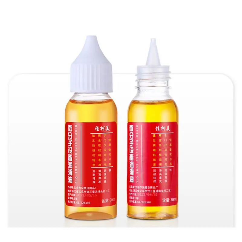 30ml Machinery Lubrication Oil Rust Proof Zipper Running Sewing Machine Oil Fan Hinge Door Keyhole Bearing Gear Lubrication machinery lubrication oil