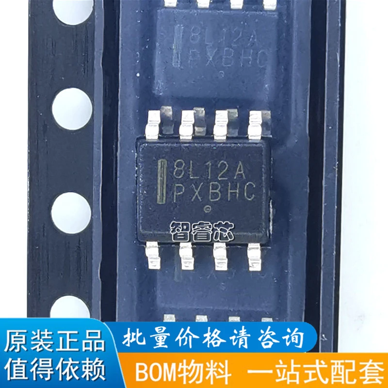 

Новый оригинальный линейный регулятор напряжения MC78L12ACDR2G 8L12A SOP-8 IC Chip, 20 шт./лот