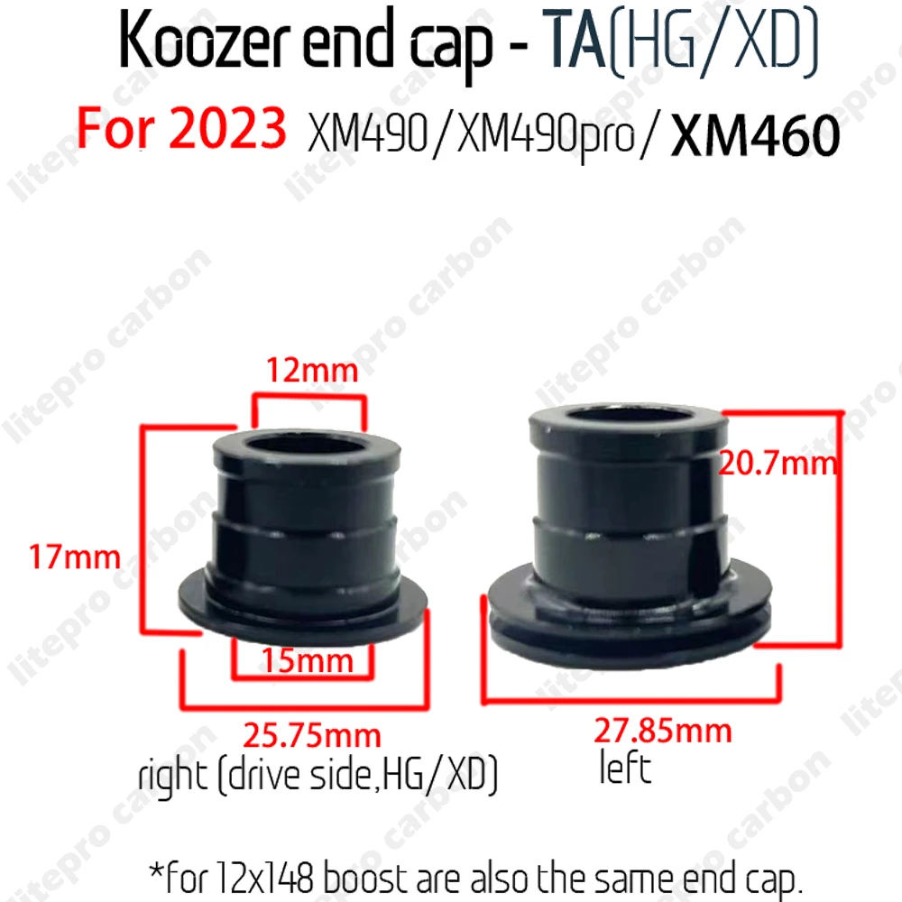Koozer mtb自転車qrスルーフロント/リアハブキャップ用koozer XM490