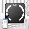 1pc body fat scale, electronic fat measurement scale, human home intelligent battery powered weight scale (without battery) 1