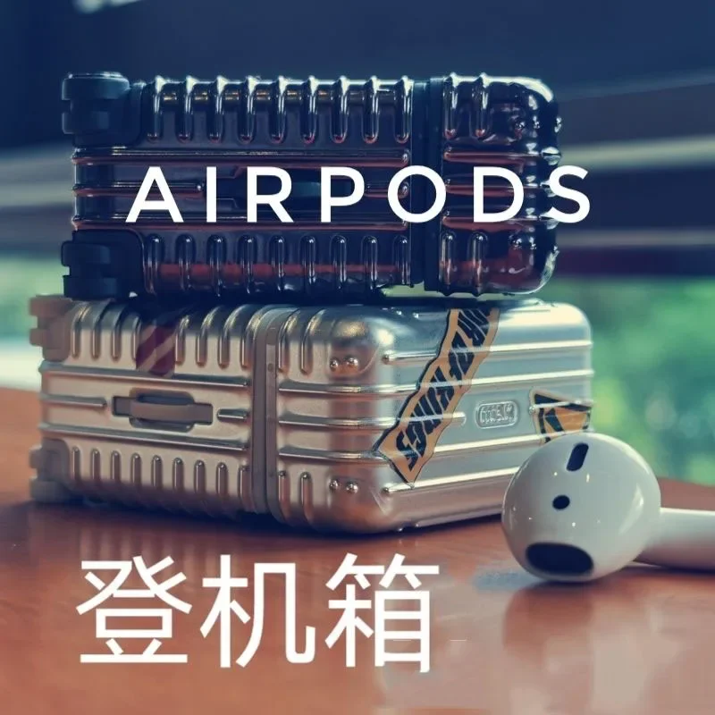 

Креативный модный чемодан для Airpods1/2/3/Pro, для багажа, стикеры для самостоятельной сборки с поддержкой беспроводной зарядки