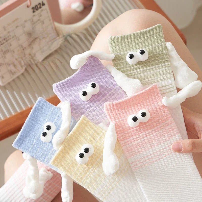 Kids Boys Girls Cute Stockings Magnetic Attraction Hand in Hand Socks 5 Peice/1Lot Cute Cartoon Socks Teenage White
