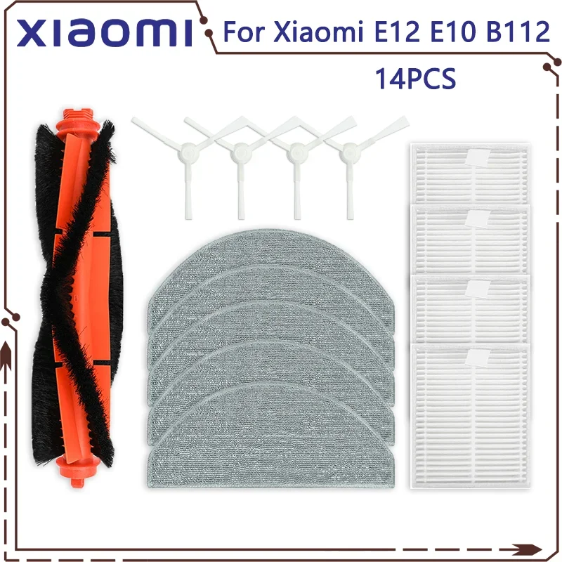 Xiaomi Vacuum Cleaner Spare Parts Kit - Main Brush, Side Brush, Mop Cloth, HEPA Filter