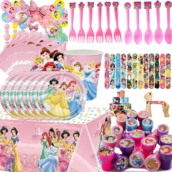 Disney Princess Theme Girl Birthday Party Supplies – Snap Bracelets, Disposable Tableware & Party Decoration Set 1